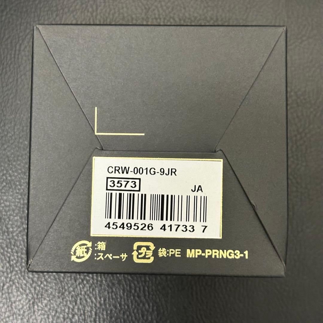 CASIO CRW-001G-9JR カシオ リングウォッチ ゴールド