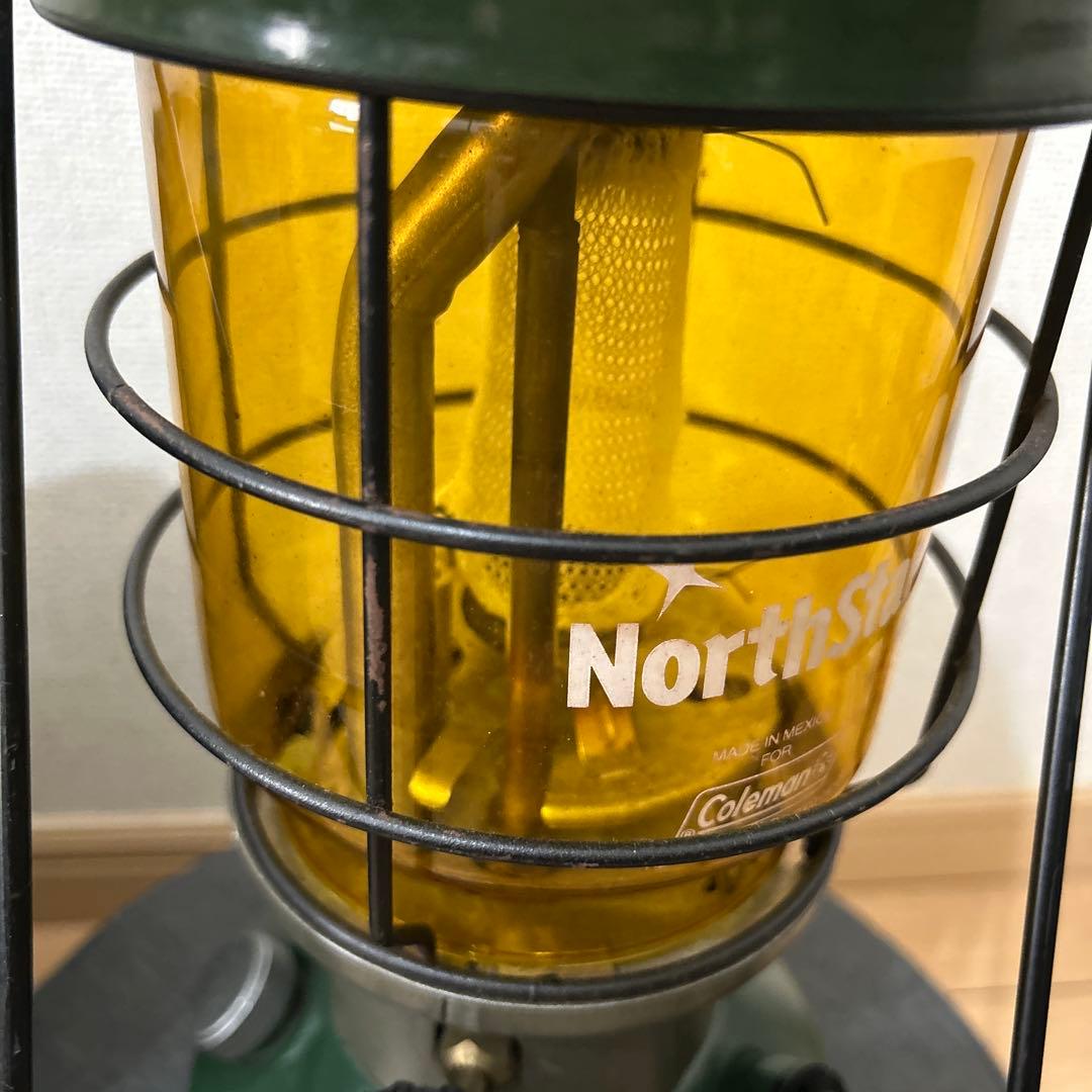コールマン　ノーススター2000