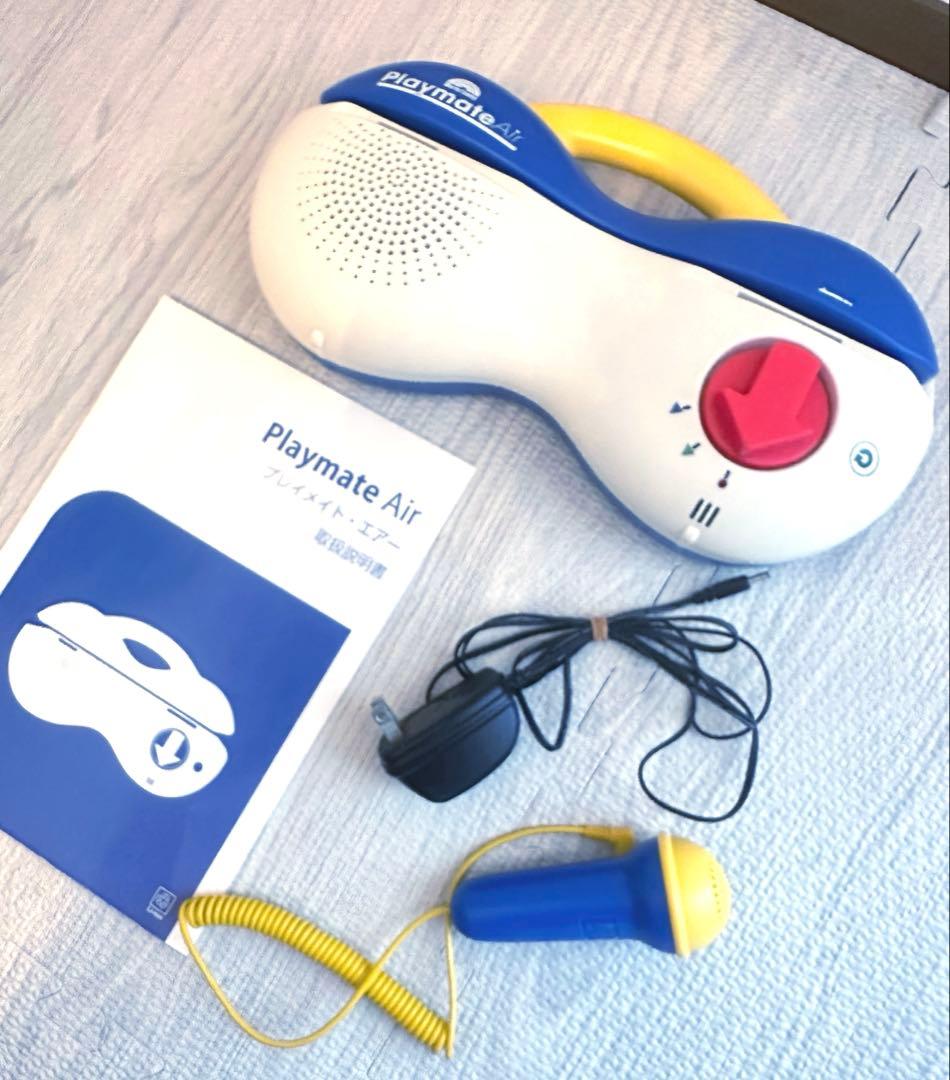 ディズニー英語 トークアロング・シングアロング