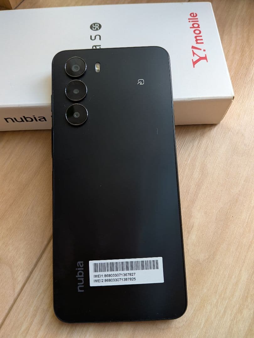 【未使用】nubia S 5G 本体 ワイモバイル(ブラック) A403ZT