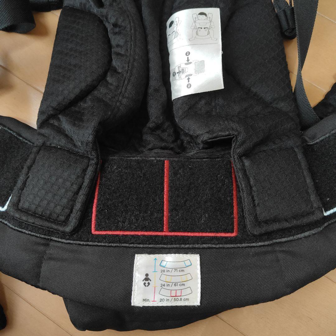 ergobaby OMNI Breeze 抱っこ紐 Onyx Black