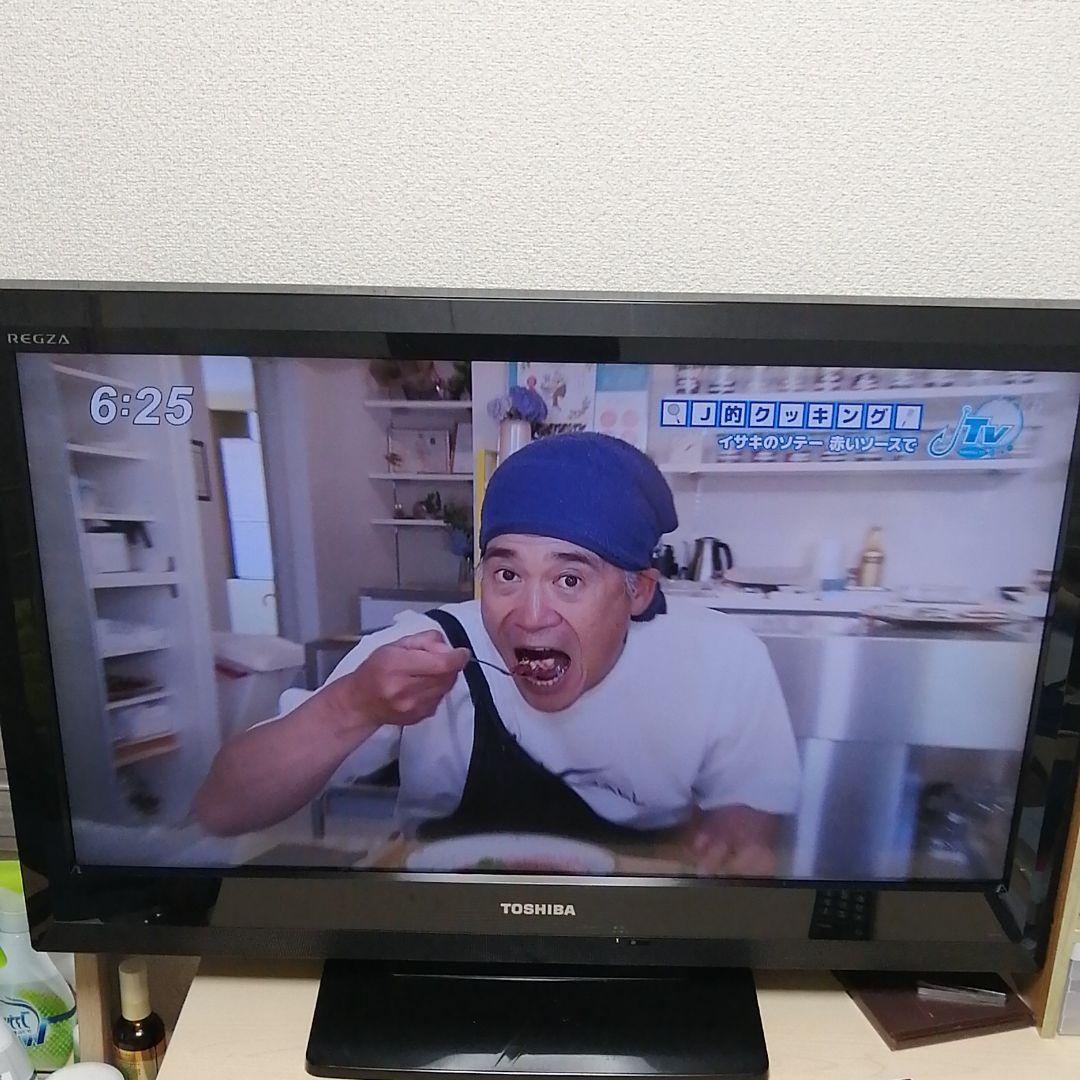 テレビ　録画機能無し