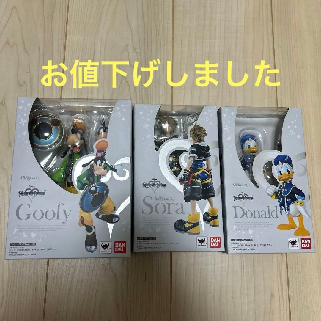 キングダムハーツs.h.figuartsフィギュアセット