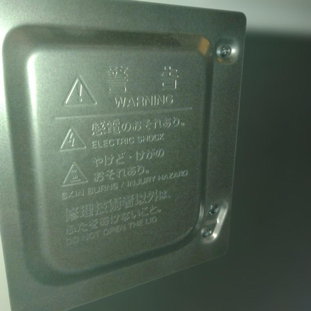 SHARP 冷凍庫 ホワイト