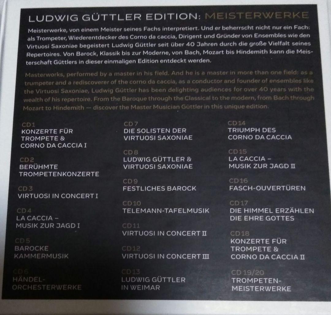 2BOX・45CDセット　ギュトラー・エディション　ベルリンクラシックス