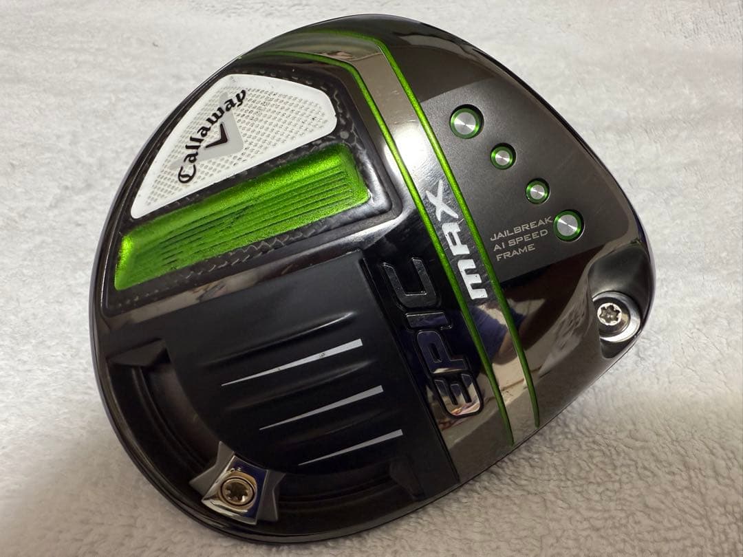 Callaway EPIC MAX ドライバー 9° ヘッドのみ