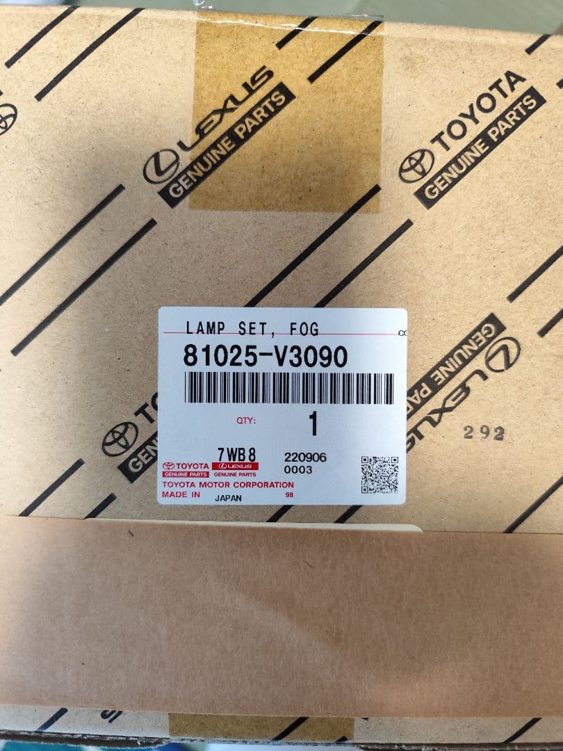 ハイエース LED フォグランプ