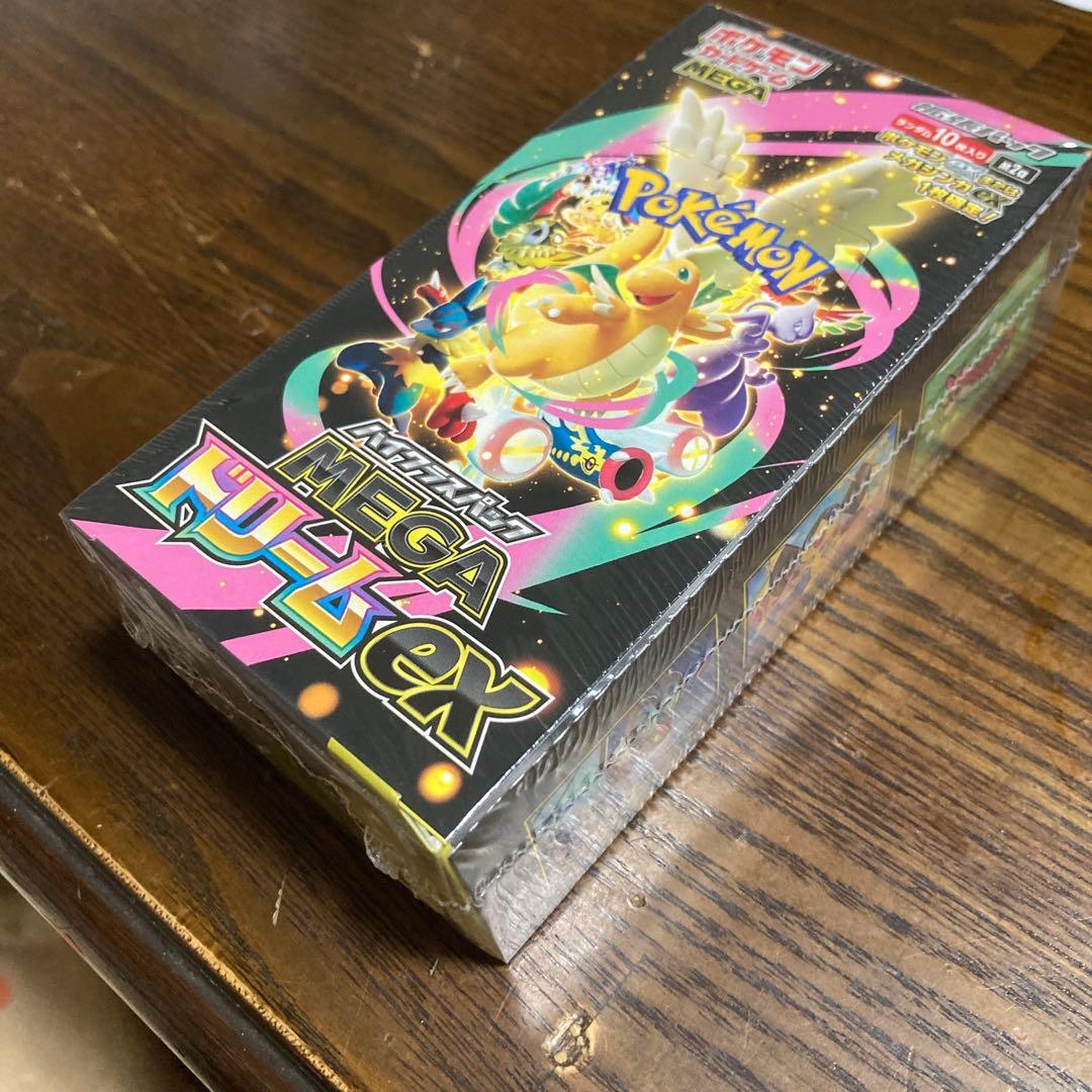 【新品未開封品】ポケモンカードMEGAドリームexハイクラスシュリンク付　BOX