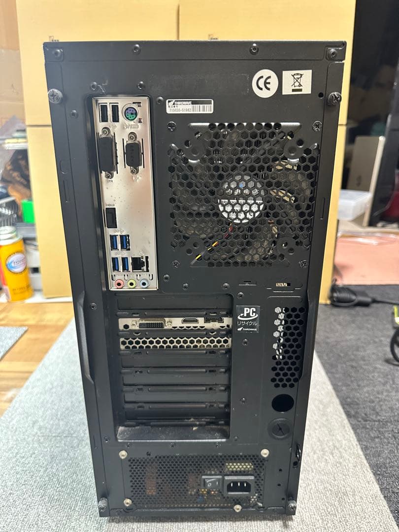 ゲーミングPC GALLERIA i7-8世代　GTX1660Ti SSD