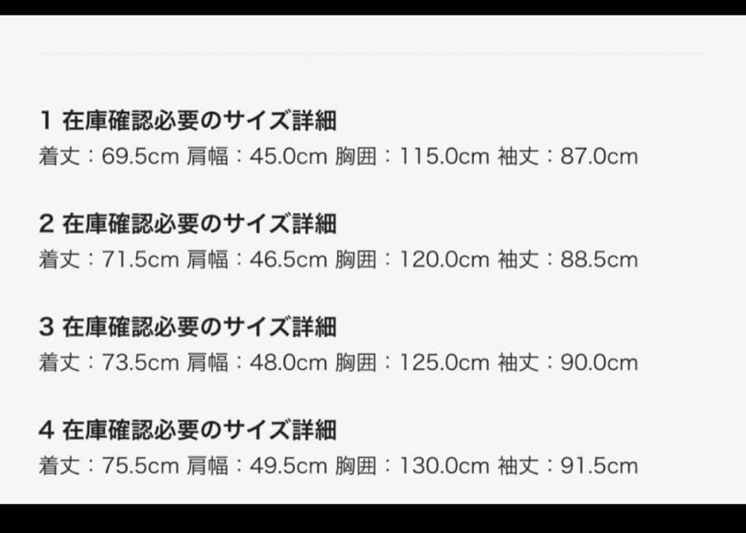 ジャケット・アウター SAN SAN GEAR INSULATION HOODIE JACKET