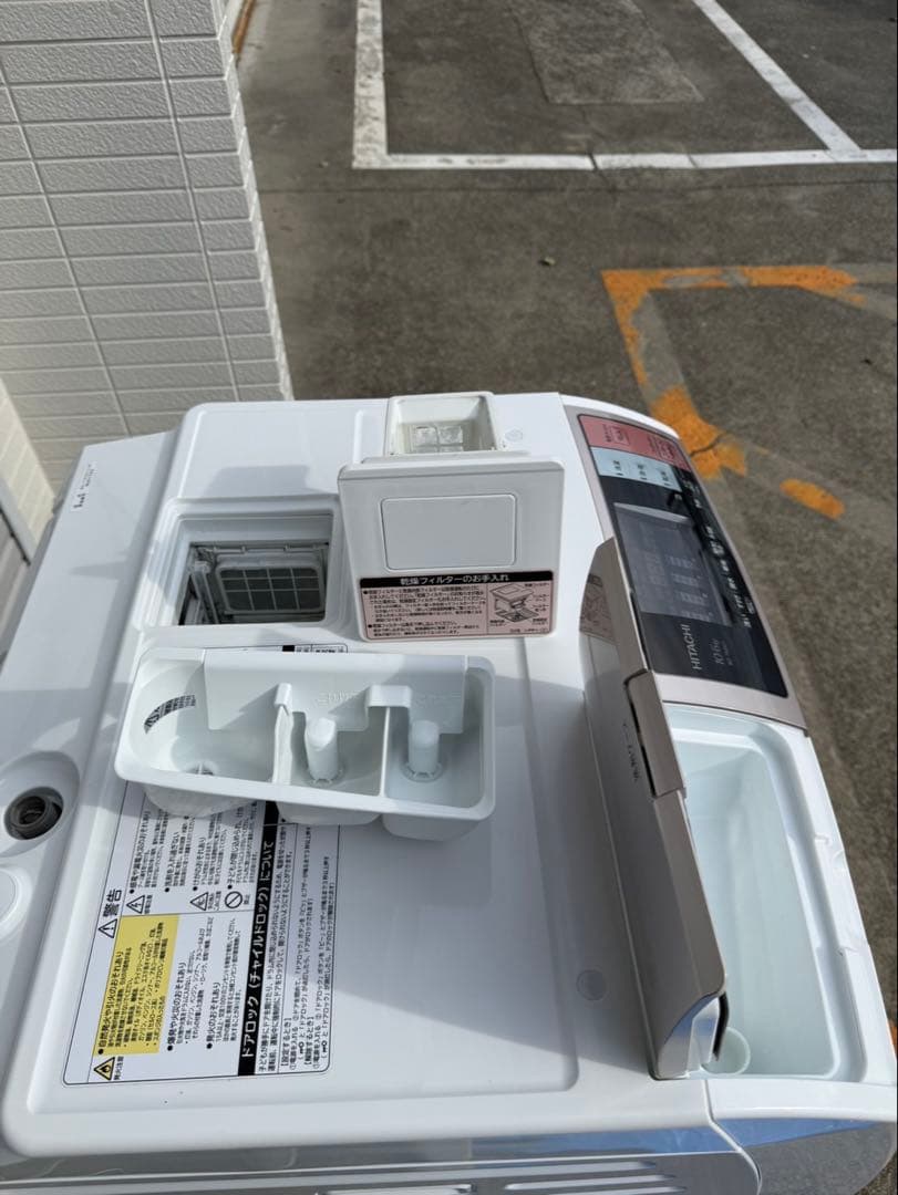 送料込み！　BD-T6001L ヒタチ　ドラム式洗濯乾燥機　ビッグドラム　スリム