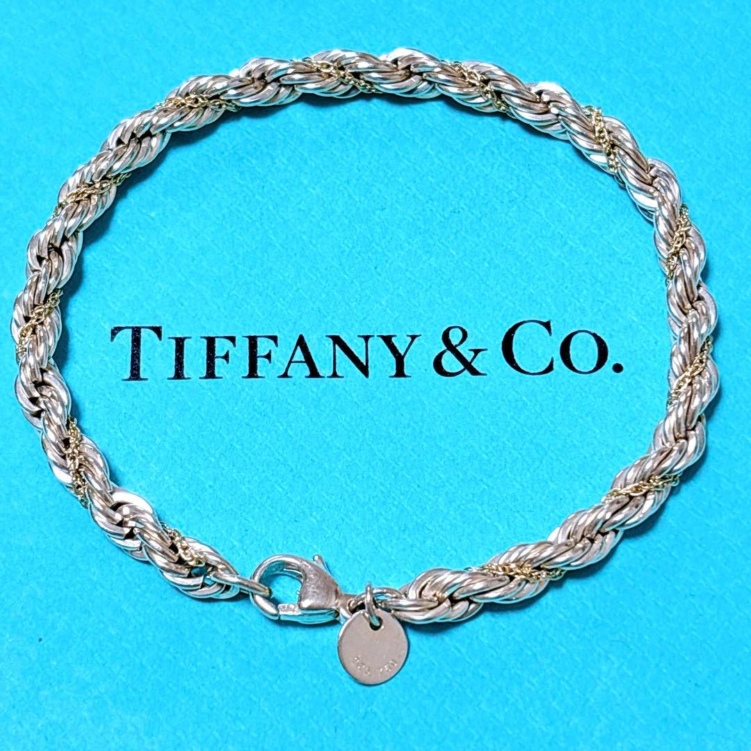 【美品】18.7cm ティファニー ツイスト コンビブレスレット 925/750