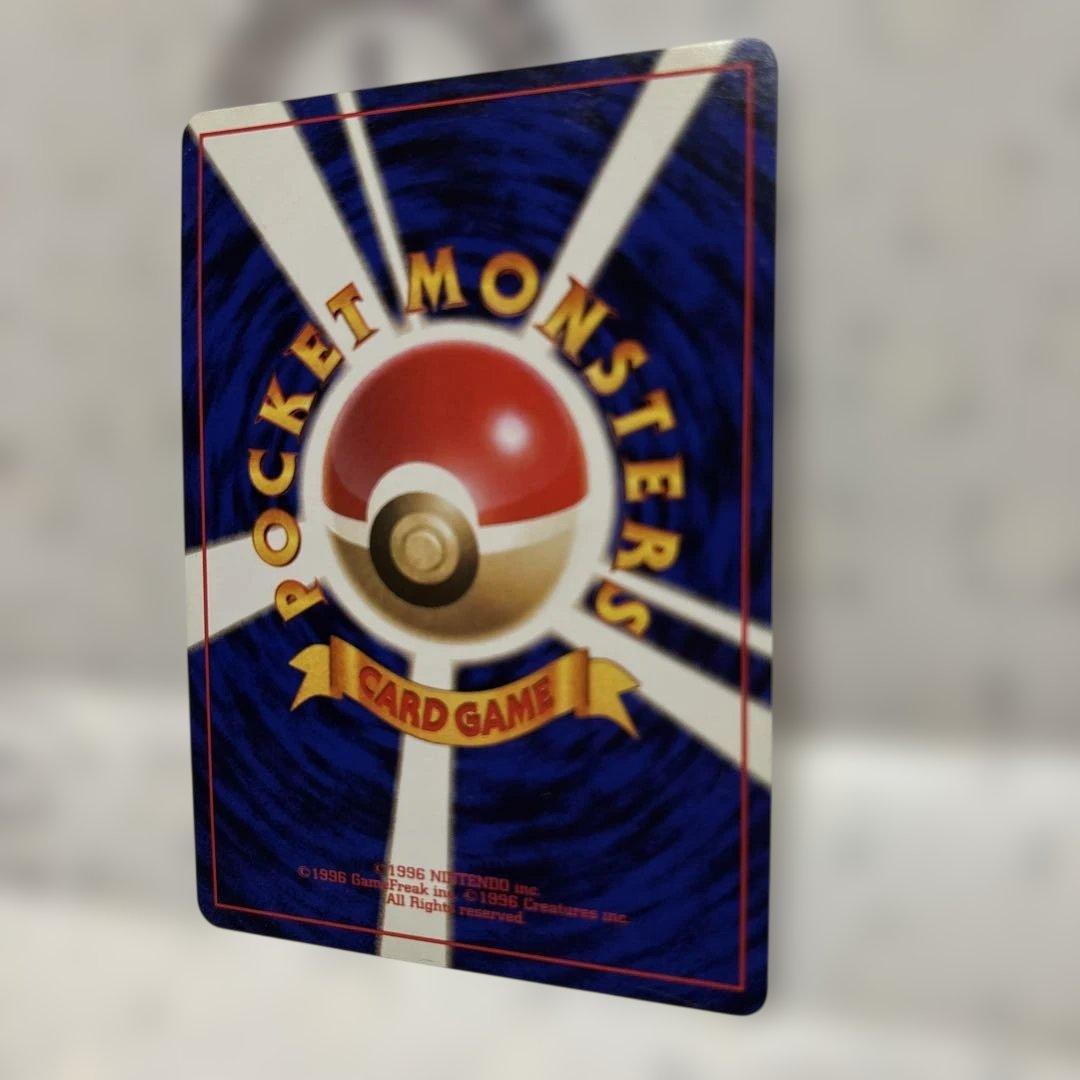 t*6様 ファイヤー ★ 第3弾拡張パック 化石の秘密　旧裏