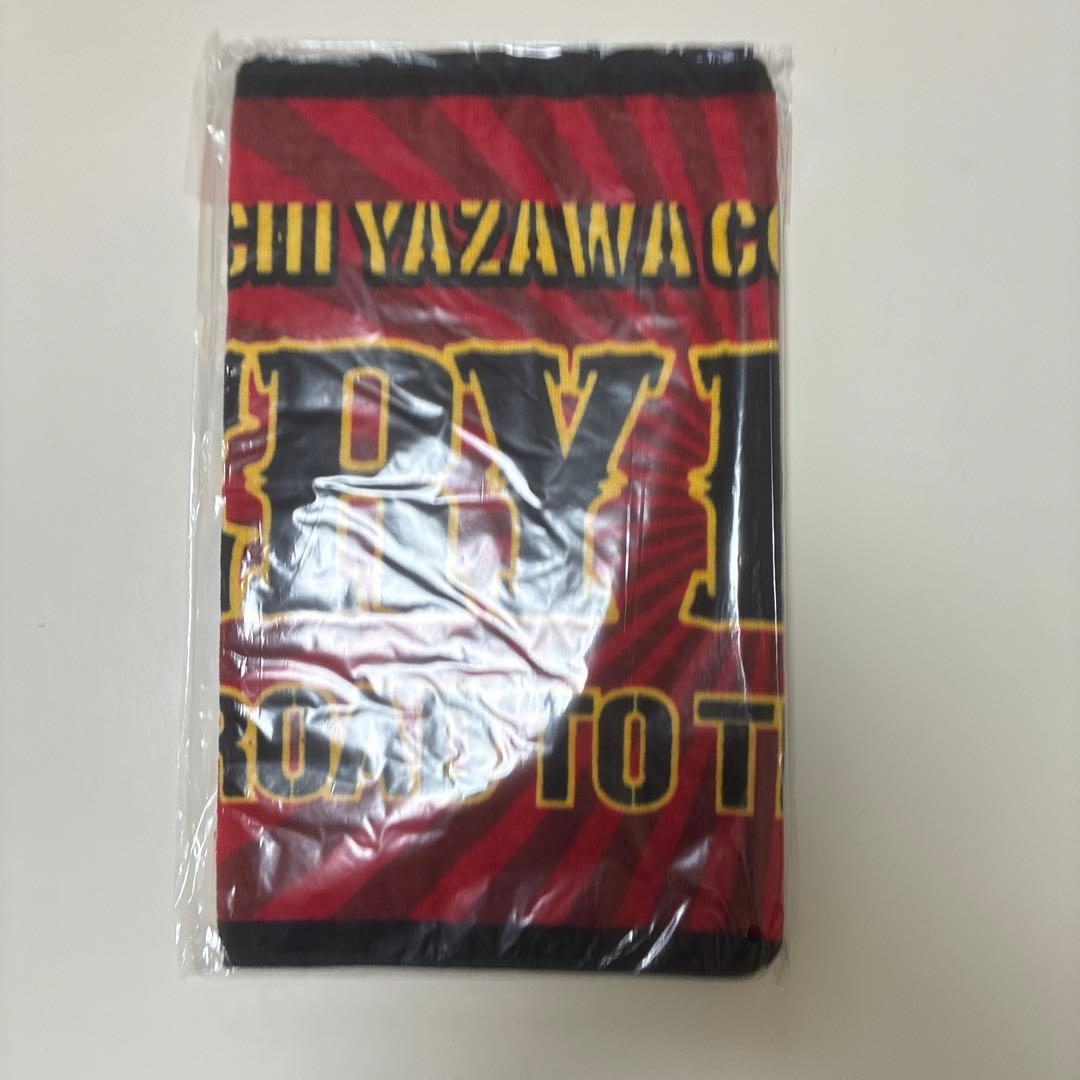 矢沢永吉　タオル