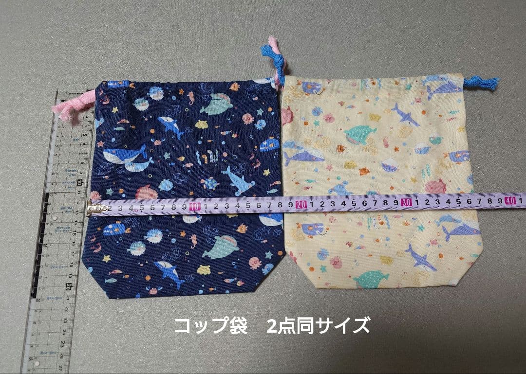 【Mayumilky♡*。ページ】