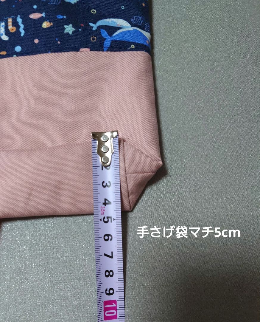 【Mayumilky♡*。ページ】