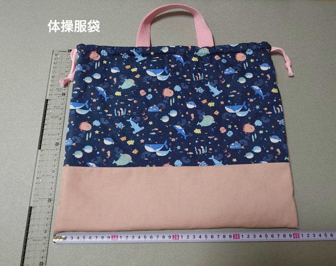 【Mayumilky♡*。ページ】