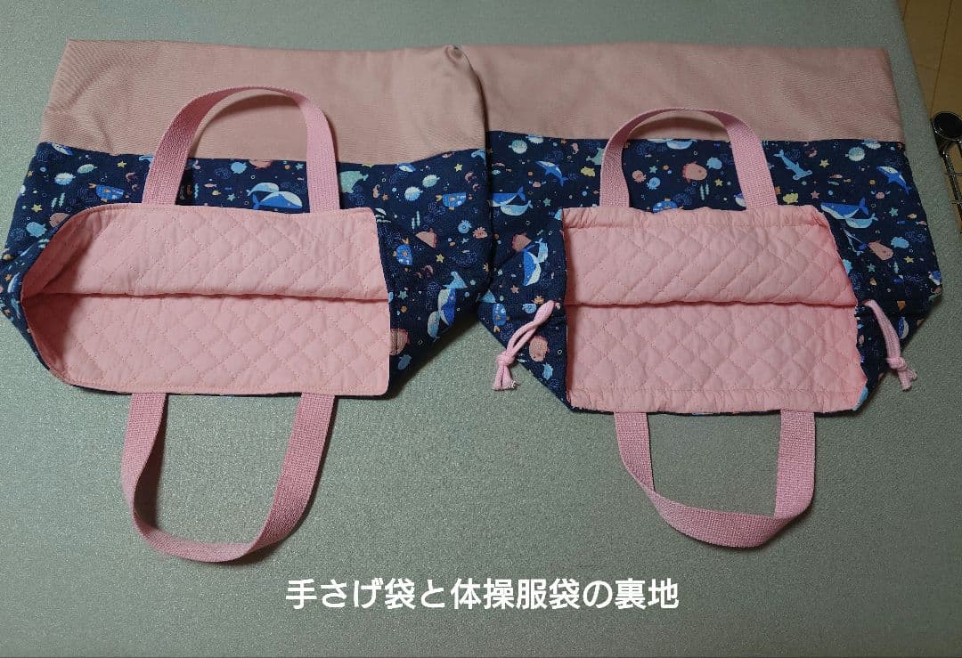 【Mayumilky♡*。ページ】