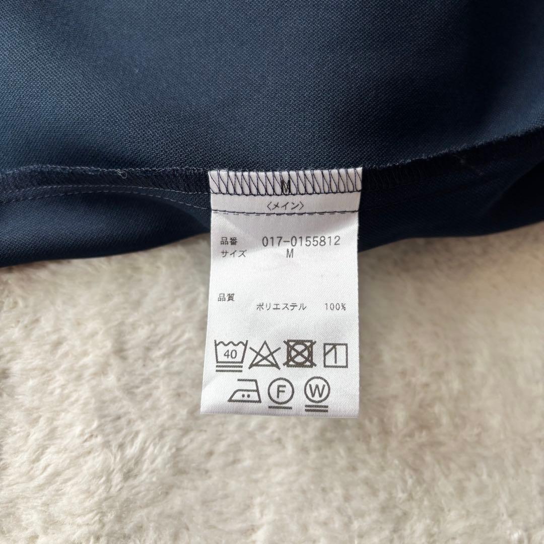 ナチュラルビューティーベーシック ノーカラー パンツスーツ ネイビー L 紺