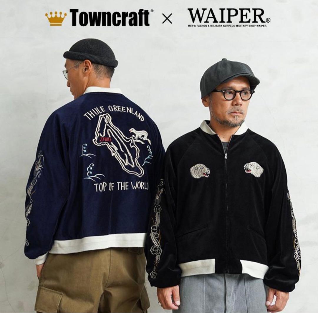 WAIPER×TOWN CRAFT ワイパー スカジャン スーベニアジャケット
