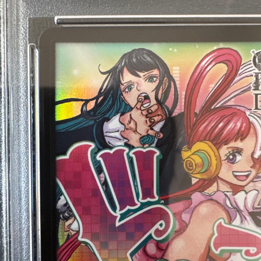 ワンピースデイ 2024 LIVE入場特典　DAY2 ドンカード ado ウタ