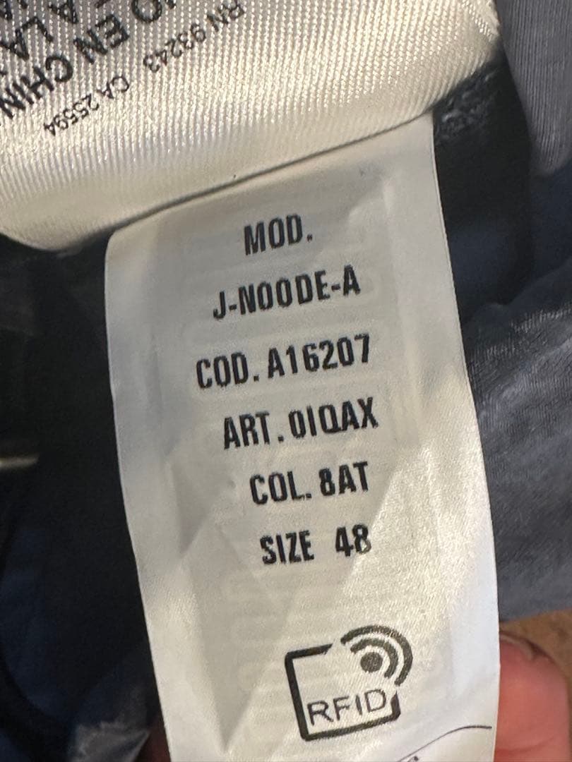 DIESEL ダークブルー プルオーバー ナイロンジャケット