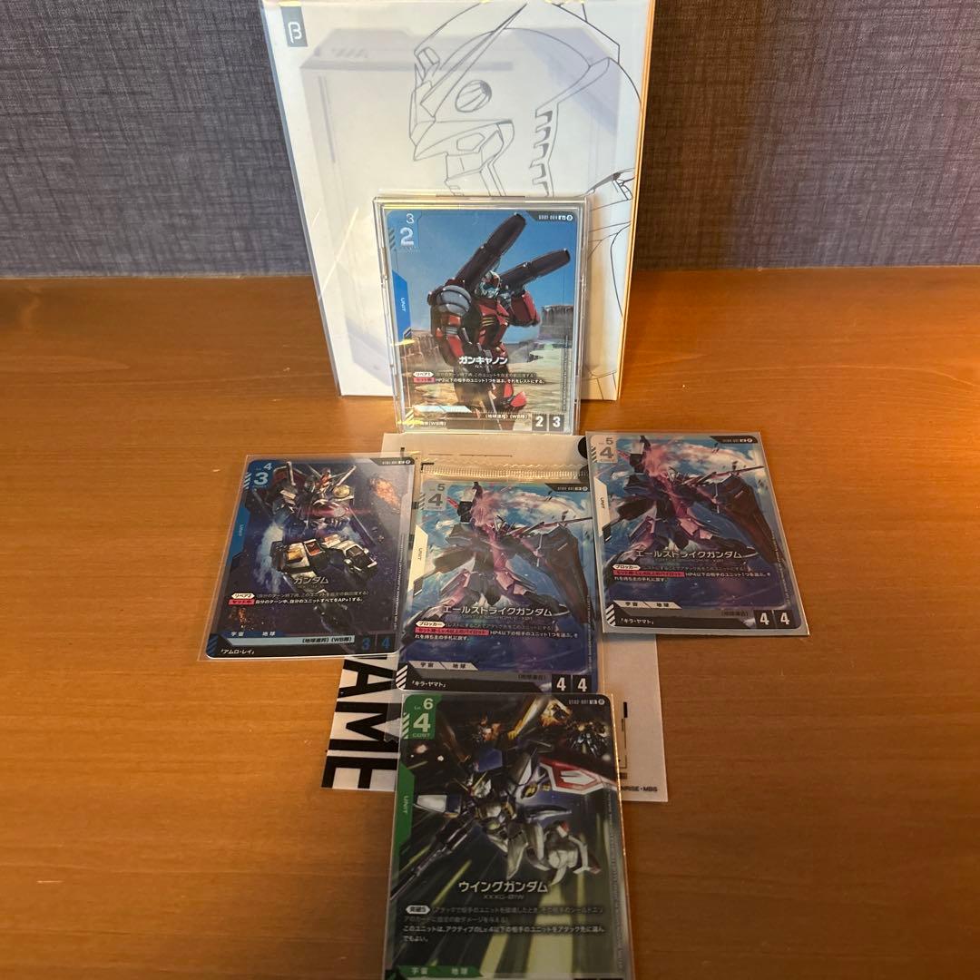 ガンダムカードゲーム　β版　【ガンキャノン　パラレル】　開封済みまとめ売り