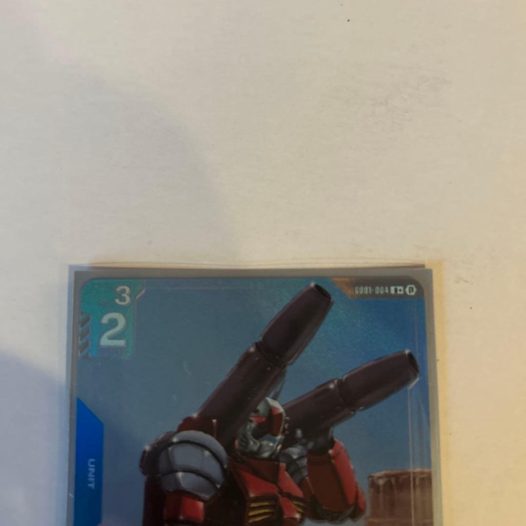 ガンダムカードゲーム　β版　【ガンキャノン　パラレル】　開封済みまとめ売り