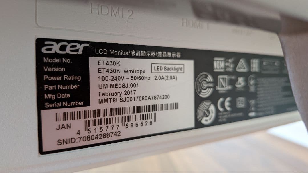 Acer ET430K 4Kモニター