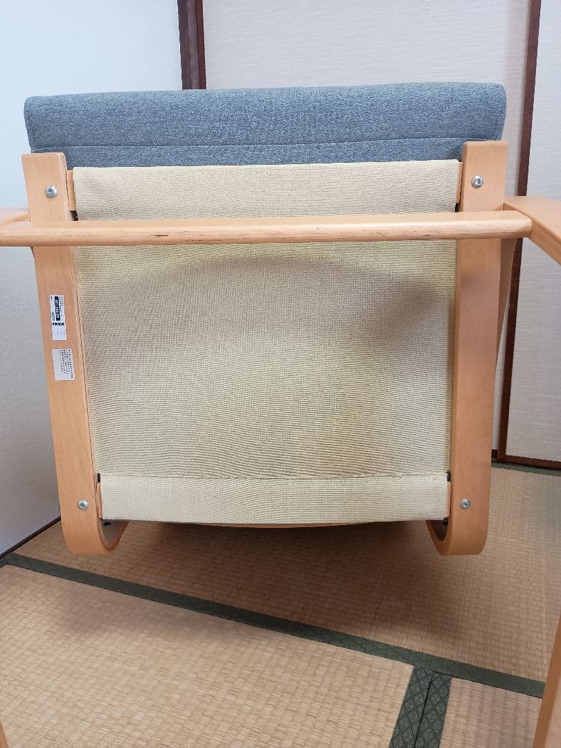 IKEA　ポエング　グレー　送料込み