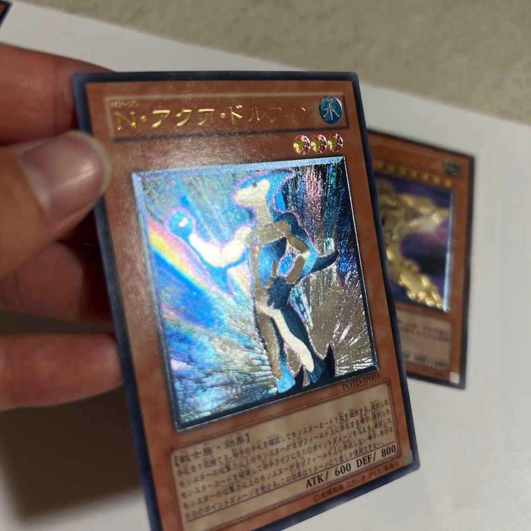 E・HERO Ｎ　遊戯王