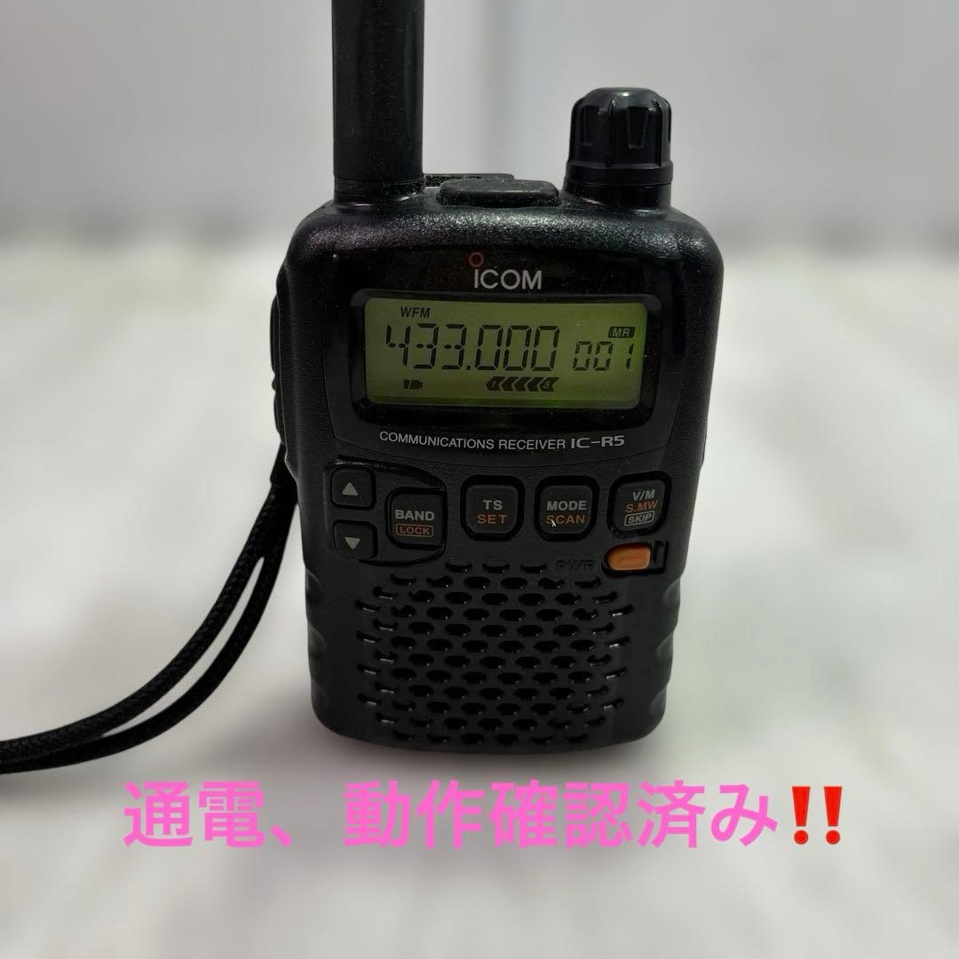 ICOM 広帯域受信機 IC-R5 美品✨️