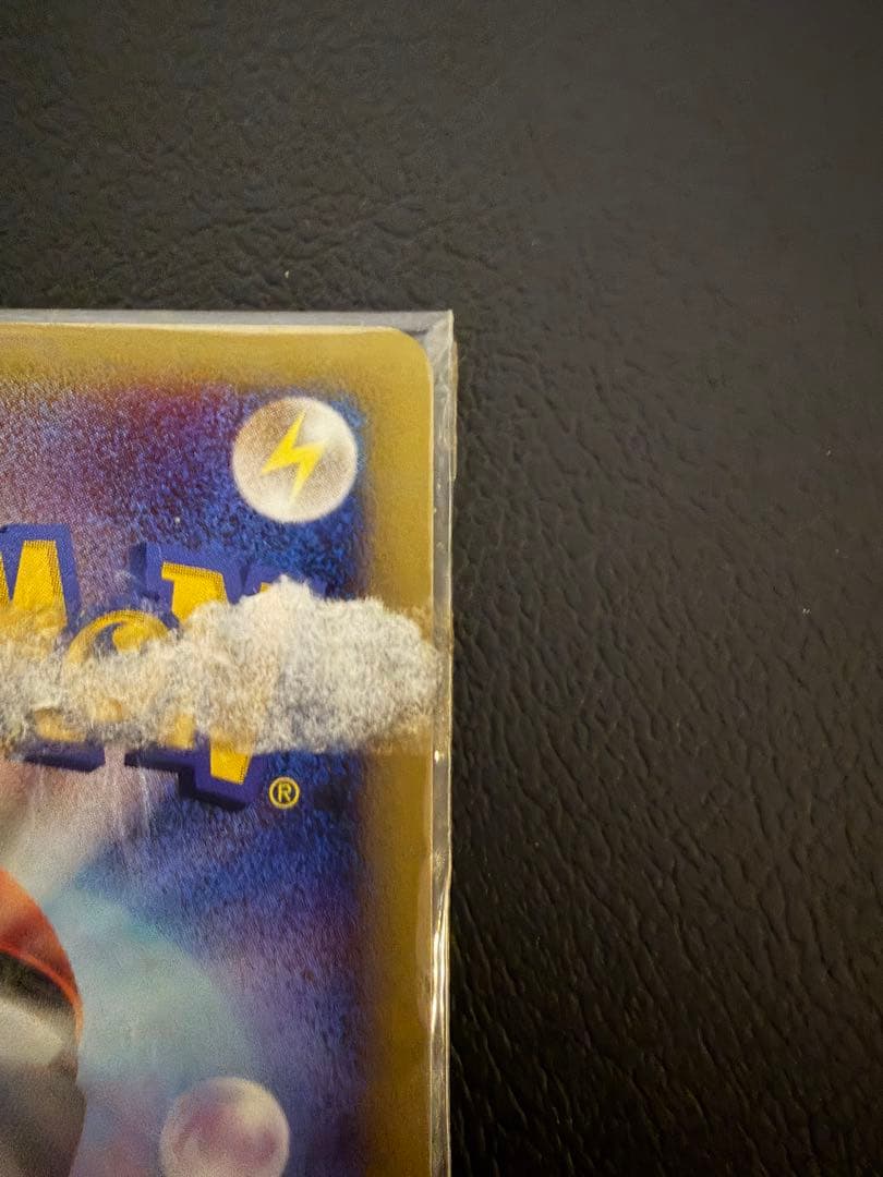 【未開封】セレビィ ポケモンカードe プロモ