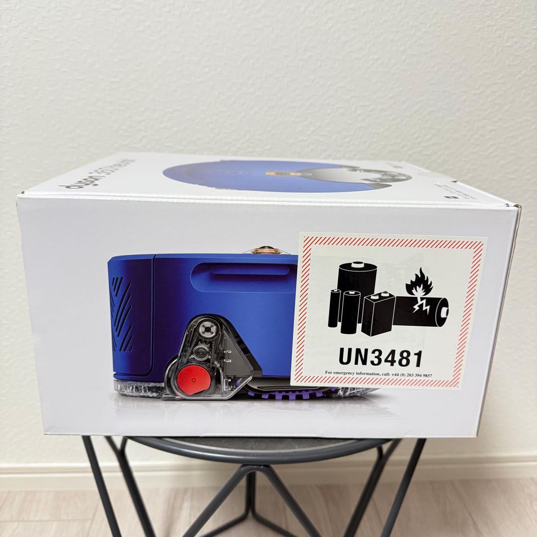 【未開封・新品交換品】Dyson 360 Heurist ロボット掃除機