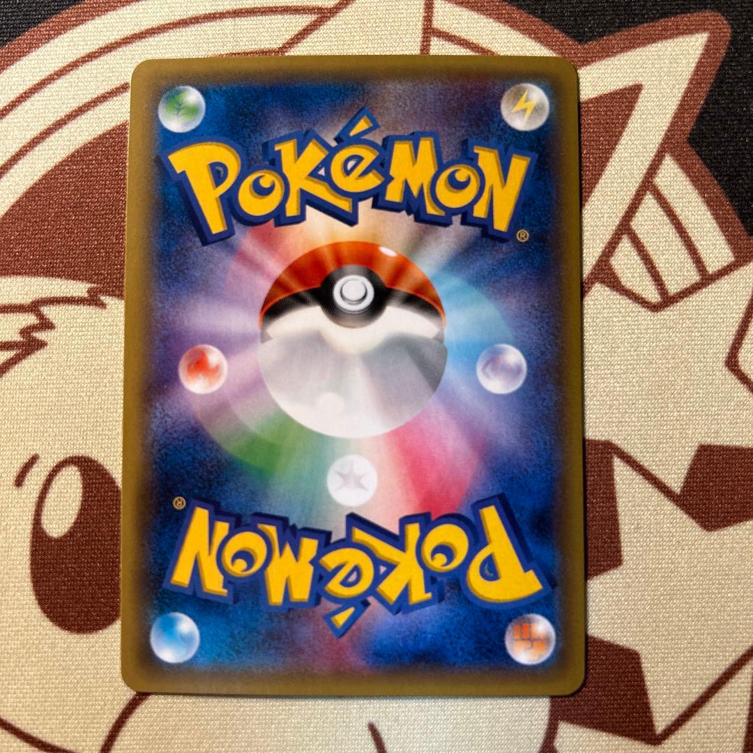 プロモ　オカルトマニア　ミラー　XY-P