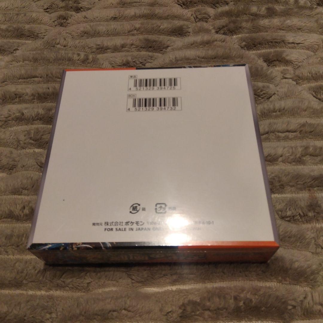 古代の咆哮 未開封ボックス シュリンク付 ポケモンカード