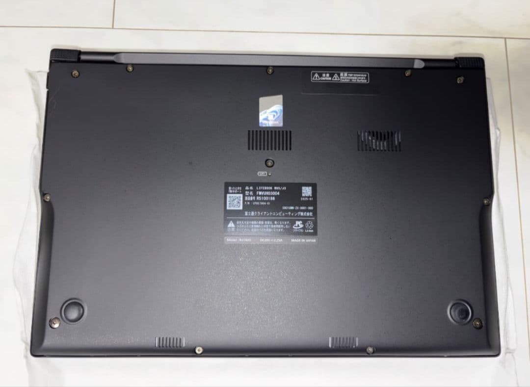 【新品】世界最軽量 富士通WU5/J3 Ultra7 32GB 1TB