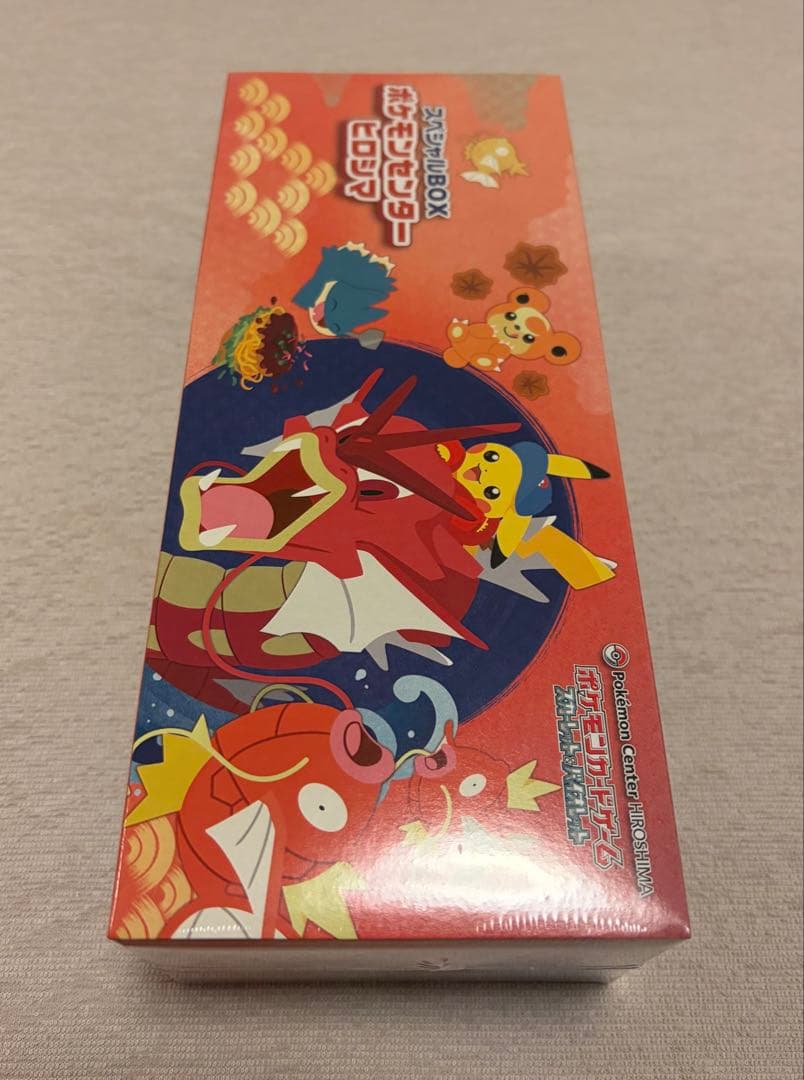新品未開封 ポケモンセンターヒロシマ スペシャルBOX シュリンク付き