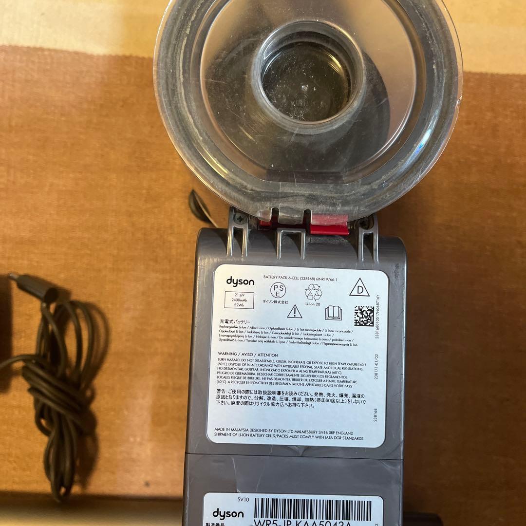 ⑤すぐ使える！動作品！dysonダイソンコードレスクリーナー純正SV10