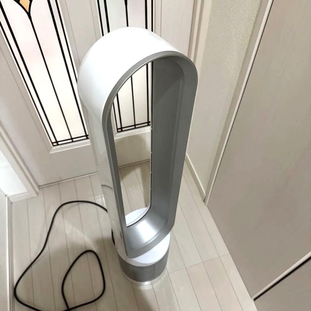 ダイソン　Dyson TP00 ホワイト　空気清浄機　扇風機　ファン　サーキュレ