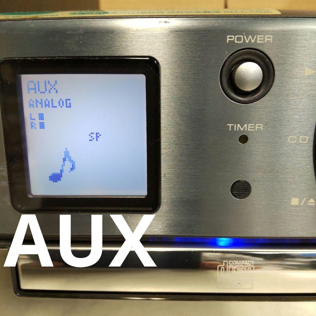 リペア済 CD/MD/AUX/WideFM/AM/OPT デジタルアンプ
