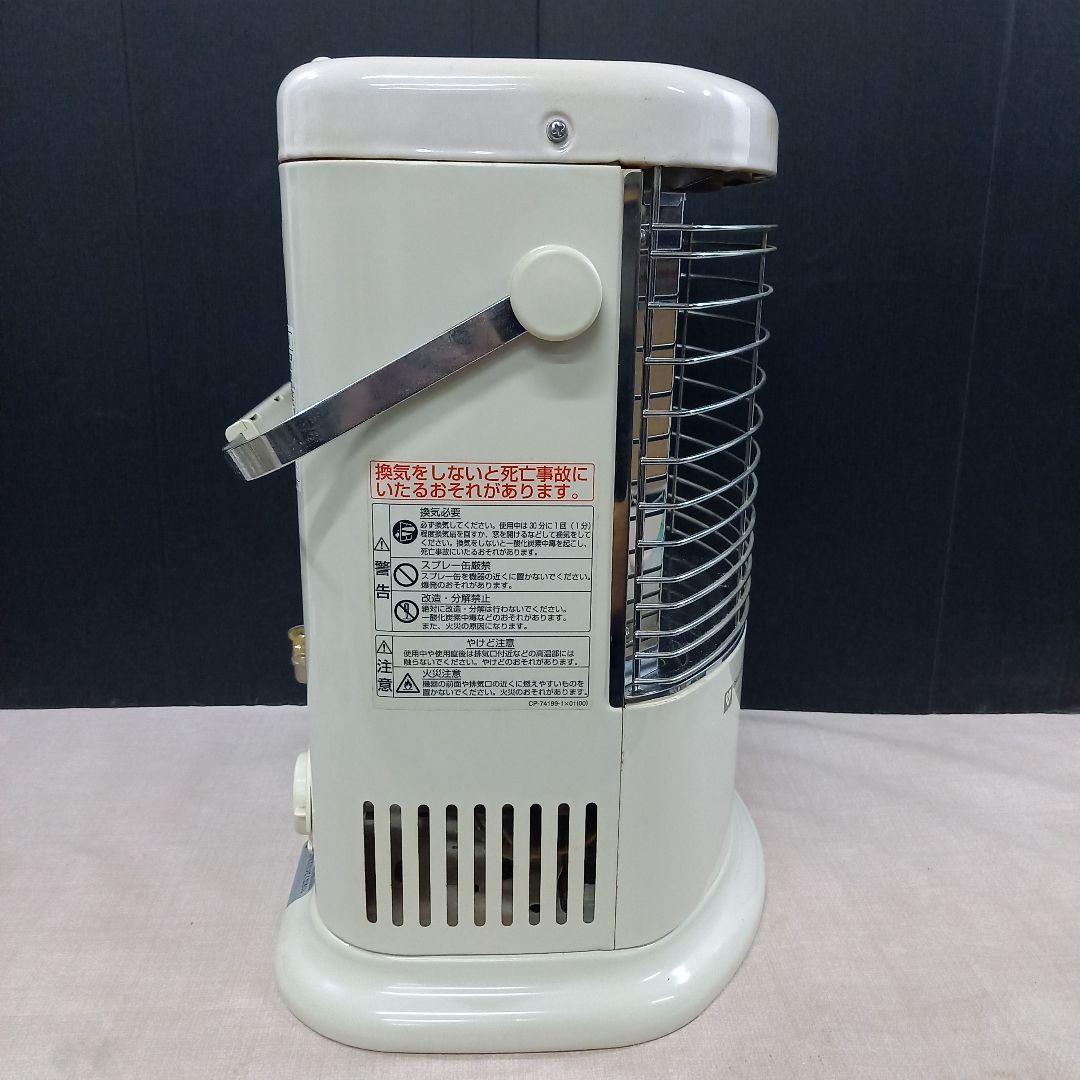 RINNAI 都市ガス赤外線ストーブ R-452PMSⅢ-402 15年製