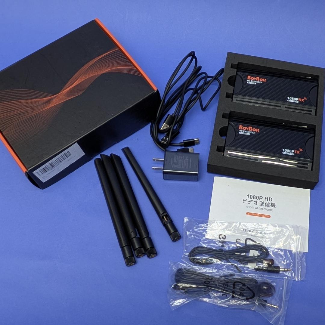 ワイヤレス HDMI送受信機 1080P 250m 2.4G/5Gワイヤレス