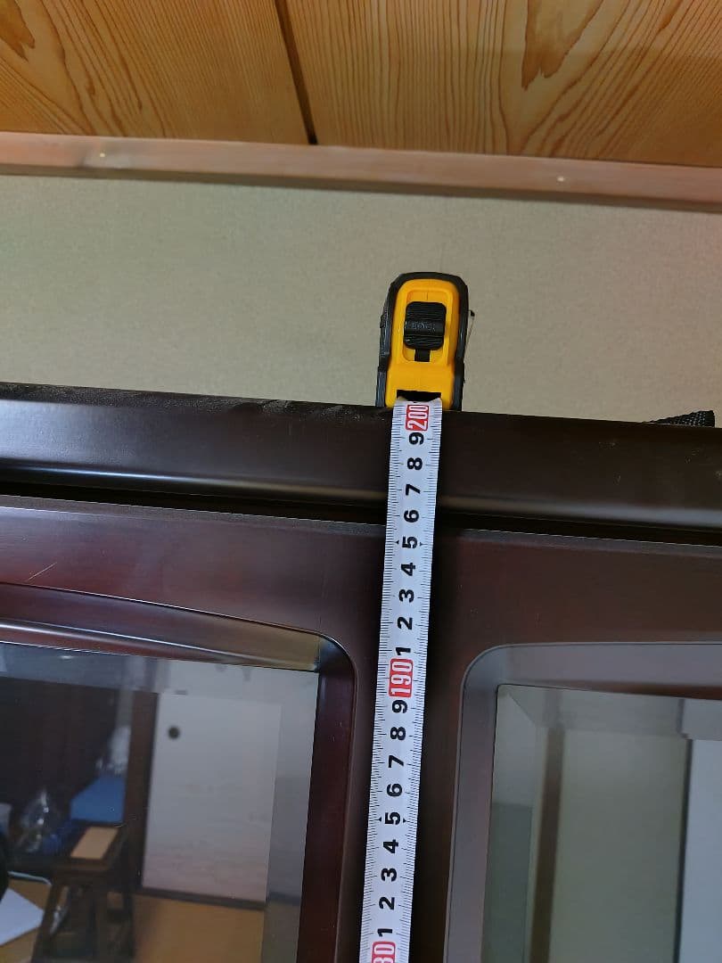 ダークブラウン 木製 ガラス扉本棚 200cm 上下分離可