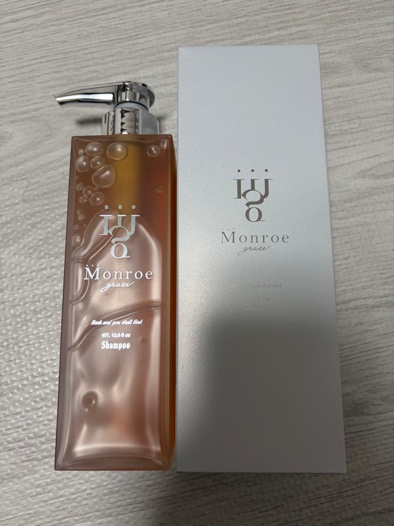新品未使用】Monroe graceモンローグレイス シャンプー＆トリートメント