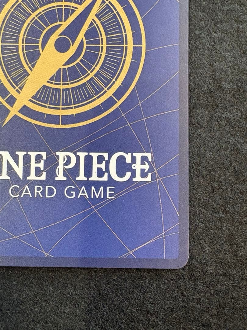 ワンピースカード バーソロミュー・くま SEC パラレル 2枚　師弟の絆