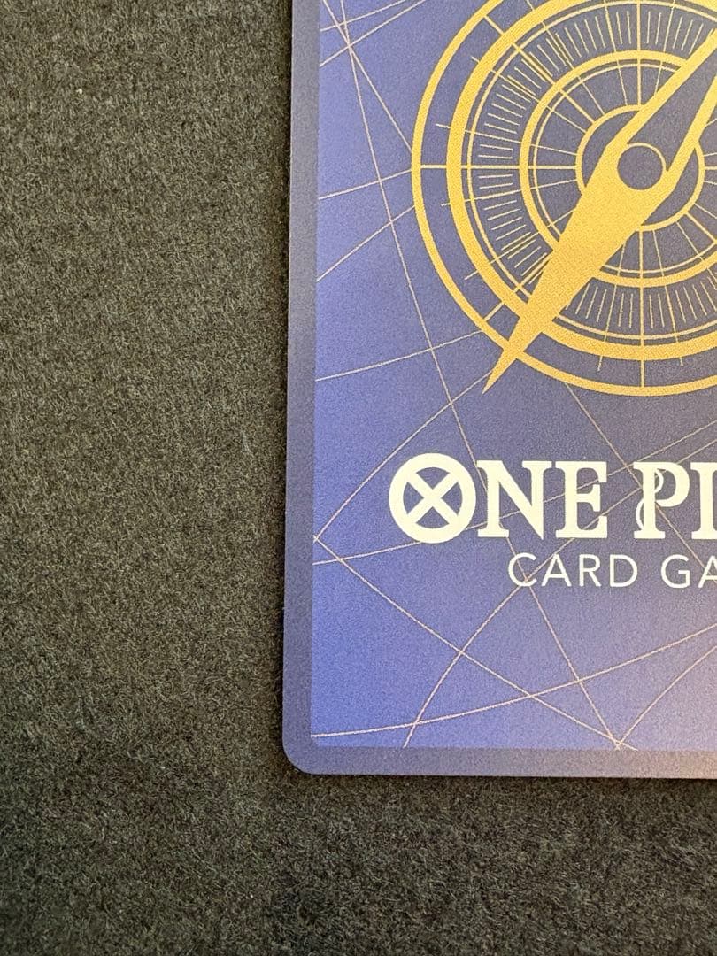 ワンピースカード バーソロミュー・くま SEC パラレル 2枚　師弟の絆