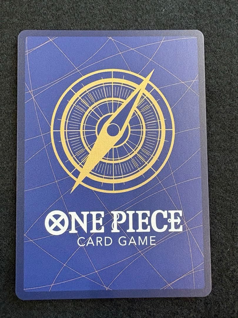 ワンピースカード バーソロミュー・くま SEC パラレル 2枚　師弟の絆