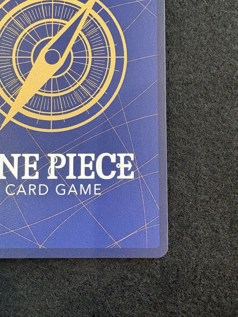 ワンピースカード バーソロミュー・くま SEC パラレル 2枚　師弟の絆