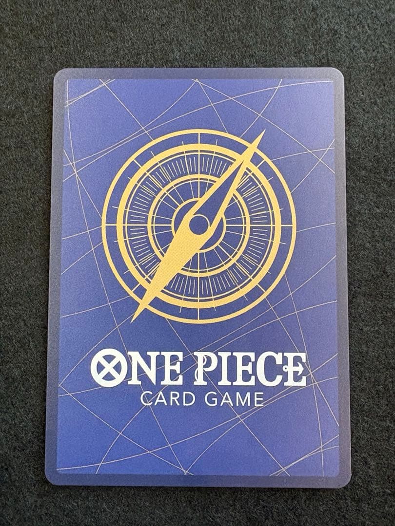 ワンピースカード バーソロミュー・くま SEC パラレル 2枚　師弟の絆